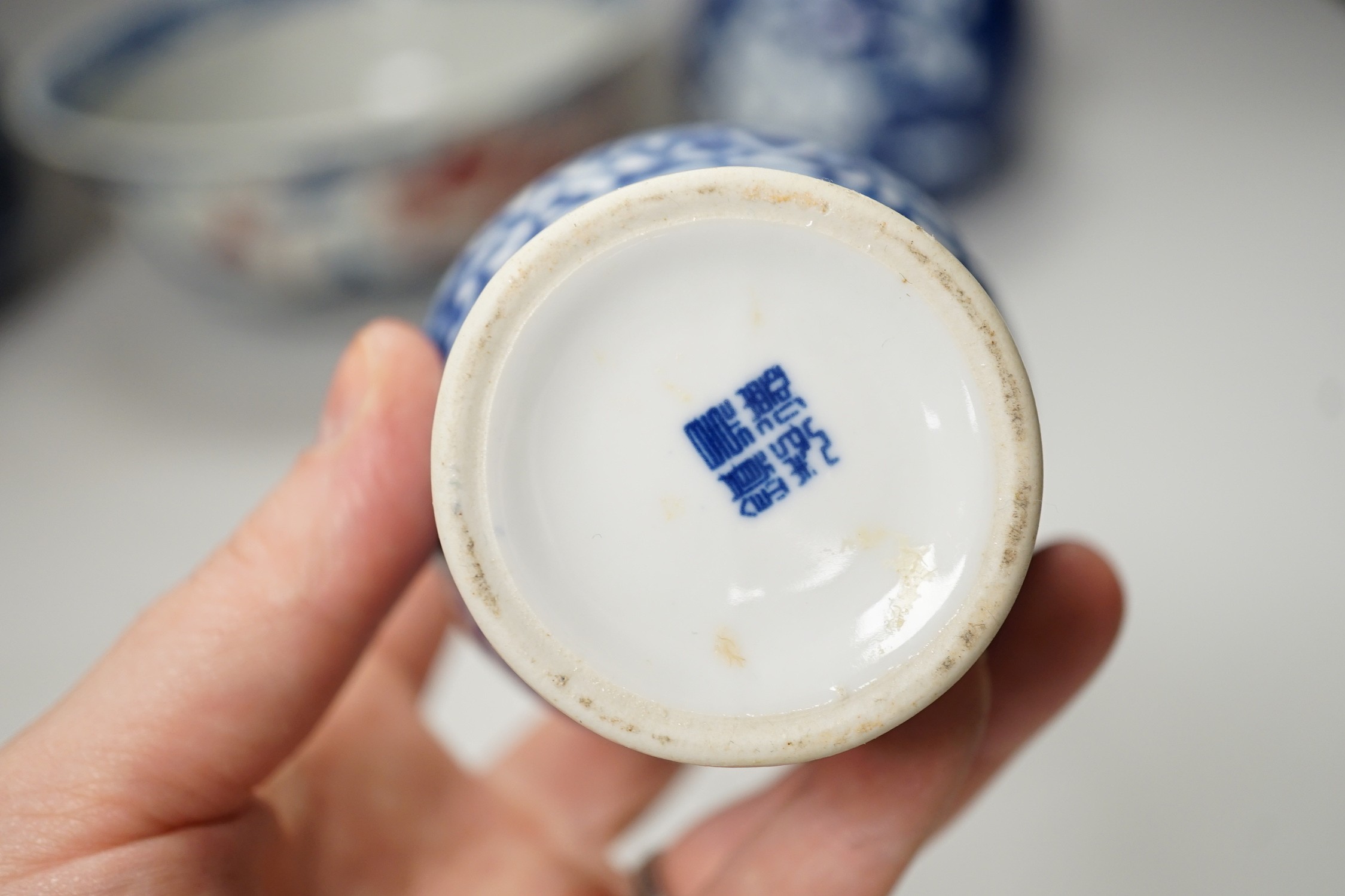 A quantity of various Chinese ceramics including blue and white jars, a ‘dragon’ bowl etc.